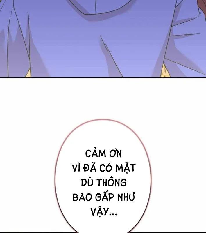 Sự Tái Sinh Của Nhà Thiết Kế Tài Ba Chapter 45 - Trang 2