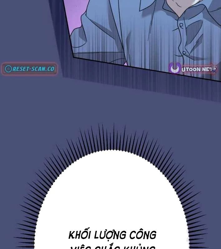 Sự Tái Sinh Của Nhà Thiết Kế Tài Ba Chapter 45 - Trang 2