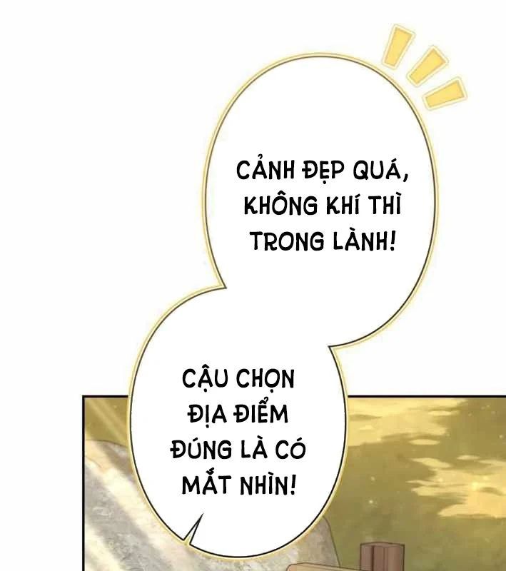 Sự Tái Sinh Của Nhà Thiết Kế Tài Ba Chapter 45 - Trang 2