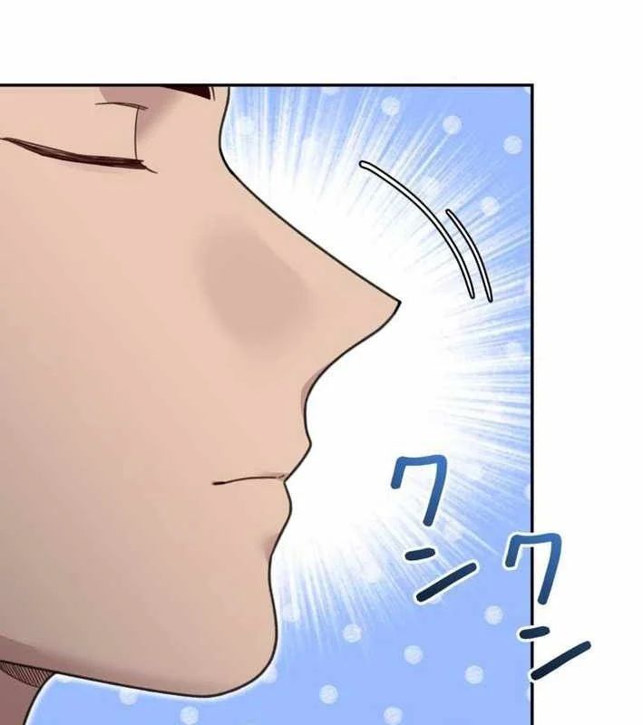 Sự Tái Sinh Của Nhà Thiết Kế Tài Ba Chapter 45 - Trang 2