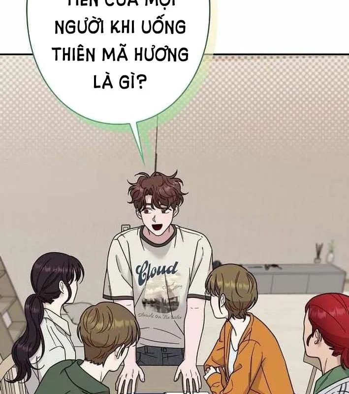 Sự Tái Sinh Của Nhà Thiết Kế Tài Ba Chapter 46 - Trang 2