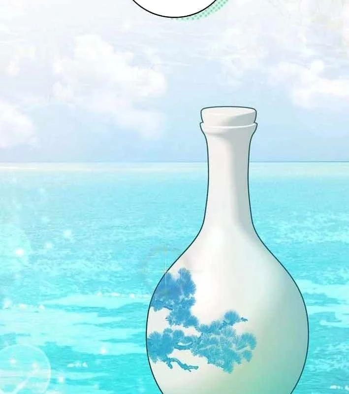 Sự Tái Sinh Của Nhà Thiết Kế Tài Ba Chapter 46 - Trang 2