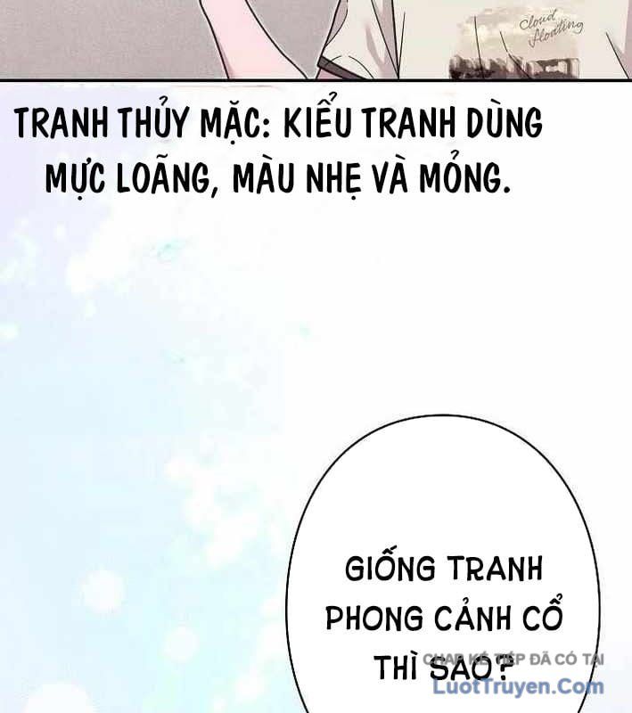 Sự Tái Sinh Của Nhà Thiết Kế Tài Ba Chapter 46 - Trang 2
