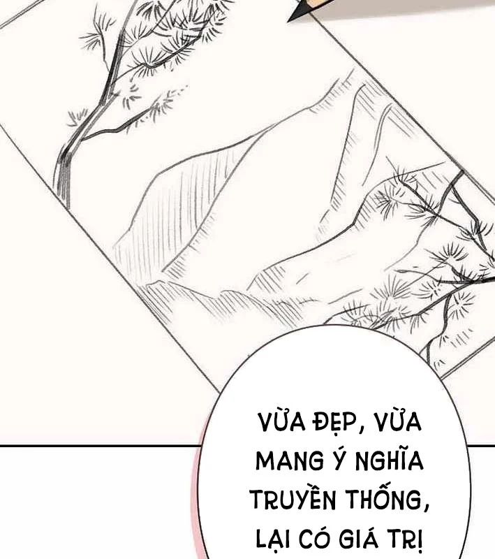 Sự Tái Sinh Của Nhà Thiết Kế Tài Ba Chapter 46 - Trang 2