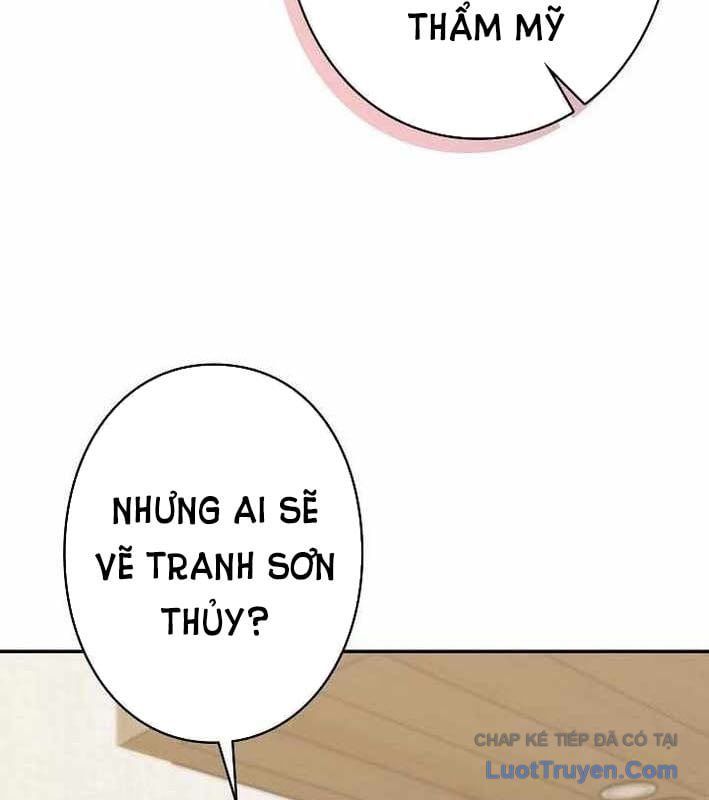 Sự Tái Sinh Của Nhà Thiết Kế Tài Ba Chapter 46 - Trang 2