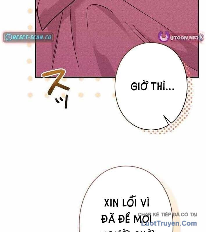 Sự Tái Sinh Của Nhà Thiết Kế Tài Ba Chapter 46 - Trang 2