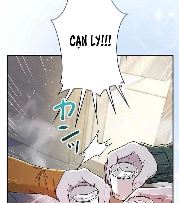 Sự Tái Sinh Của Nhà Thiết Kế Tài Ba Chapter 46 - Trang 2