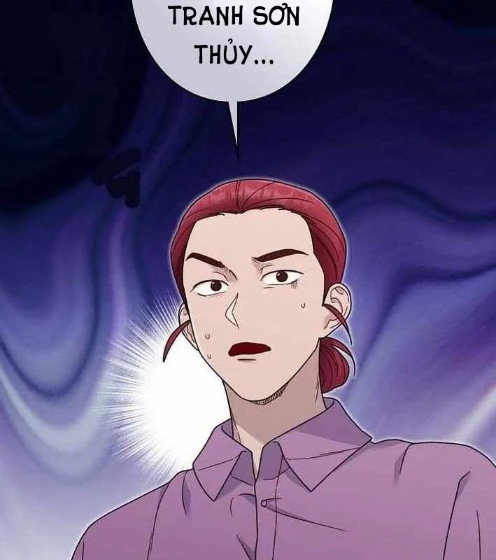 Sự Tái Sinh Của Nhà Thiết Kế Tài Ba Chapter 46 - Trang 2