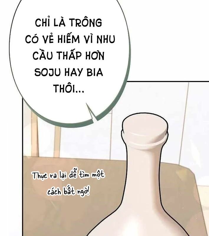 Sự Tái Sinh Của Nhà Thiết Kế Tài Ba Chapter 46 - Trang 2