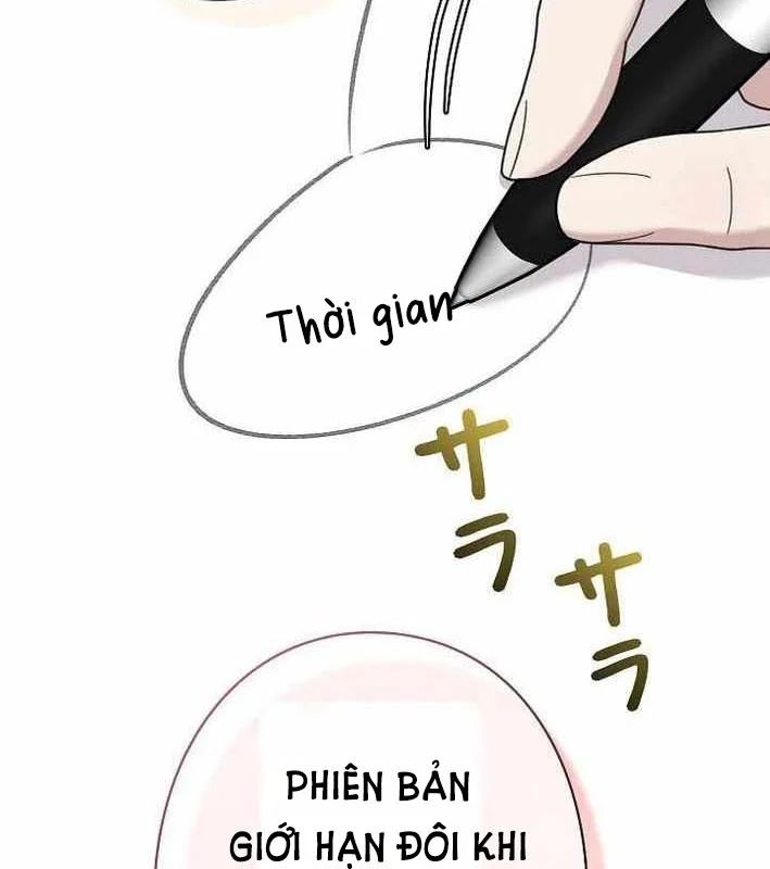 Sự Tái Sinh Của Nhà Thiết Kế Tài Ba Chapter 46 - Trang 2