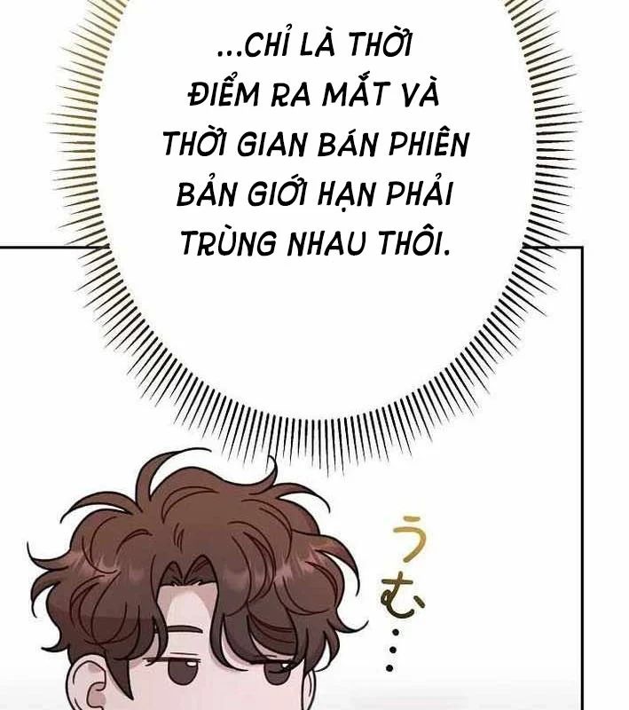 Sự Tái Sinh Của Nhà Thiết Kế Tài Ba Chapter 46 - Trang 2