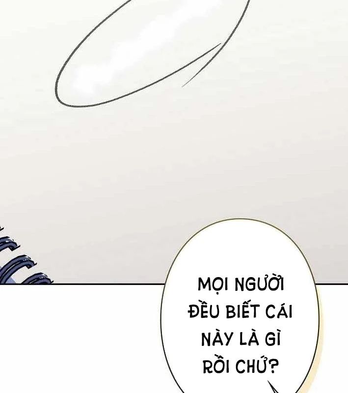 Sự Tái Sinh Của Nhà Thiết Kế Tài Ba Chapter 46 - Trang 2