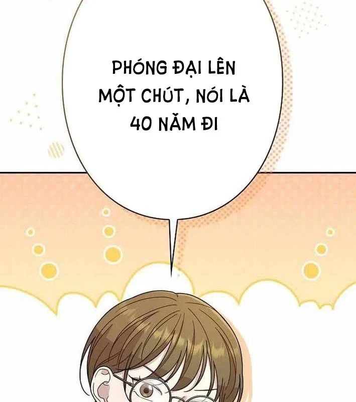 Sự Tái Sinh Của Nhà Thiết Kế Tài Ba Chapter 46 - Trang 2