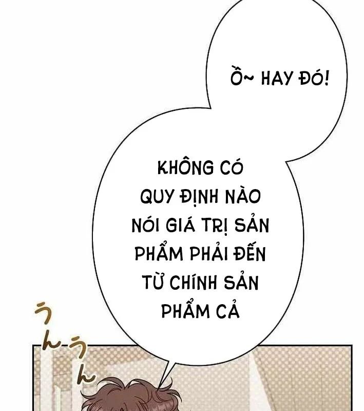 Sự Tái Sinh Của Nhà Thiết Kế Tài Ba Chapter 46 - Trang 2