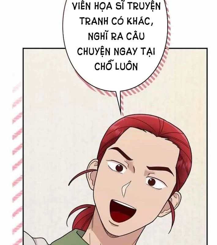 Sự Tái Sinh Của Nhà Thiết Kế Tài Ba Chapter 46 - Trang 2