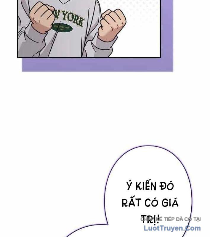 Sự Tái Sinh Của Nhà Thiết Kế Tài Ba Chapter 46 - Trang 2