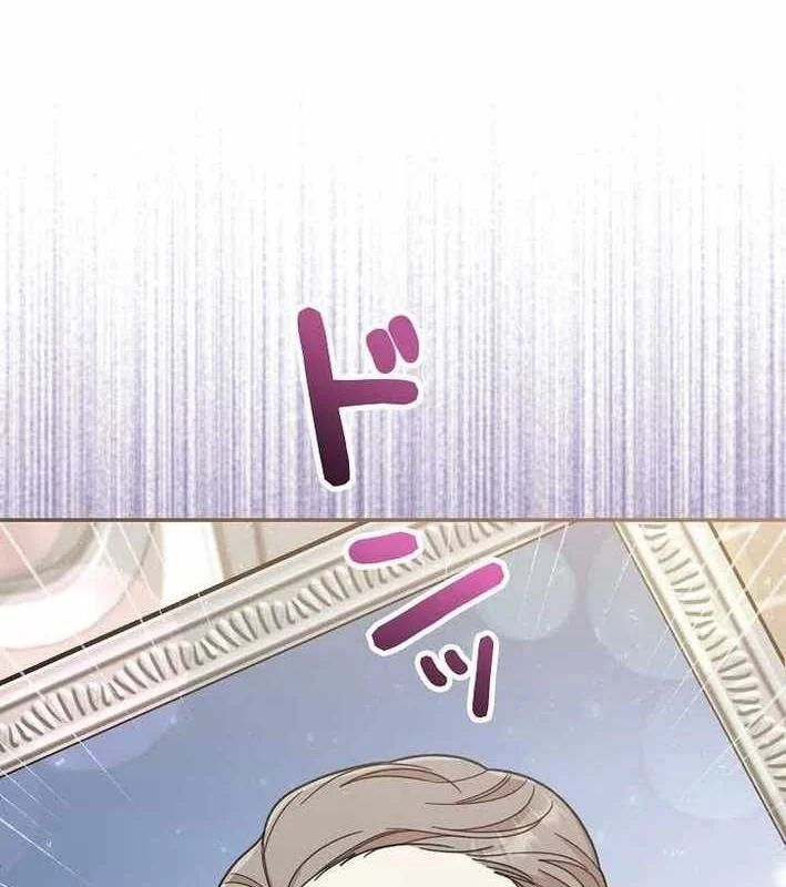 Sự Tái Sinh Của Nhà Thiết Kế Tài Ba Chapter 46 - Trang 2