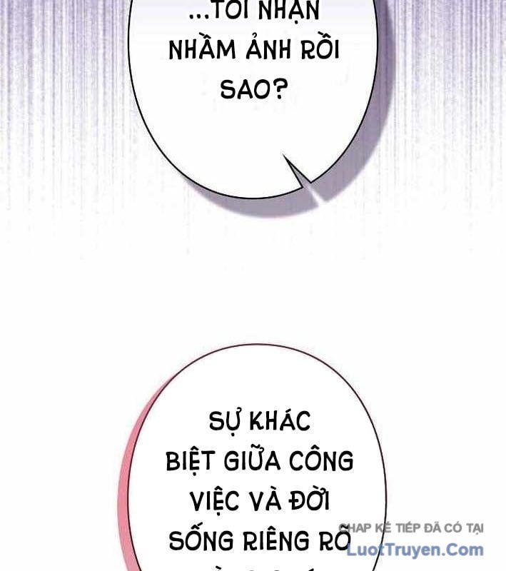 Sự Tái Sinh Của Nhà Thiết Kế Tài Ba Chapter 46 - Trang 2