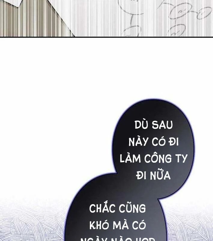 Sự Tái Sinh Của Nhà Thiết Kế Tài Ba Chapter 46 - Trang 2