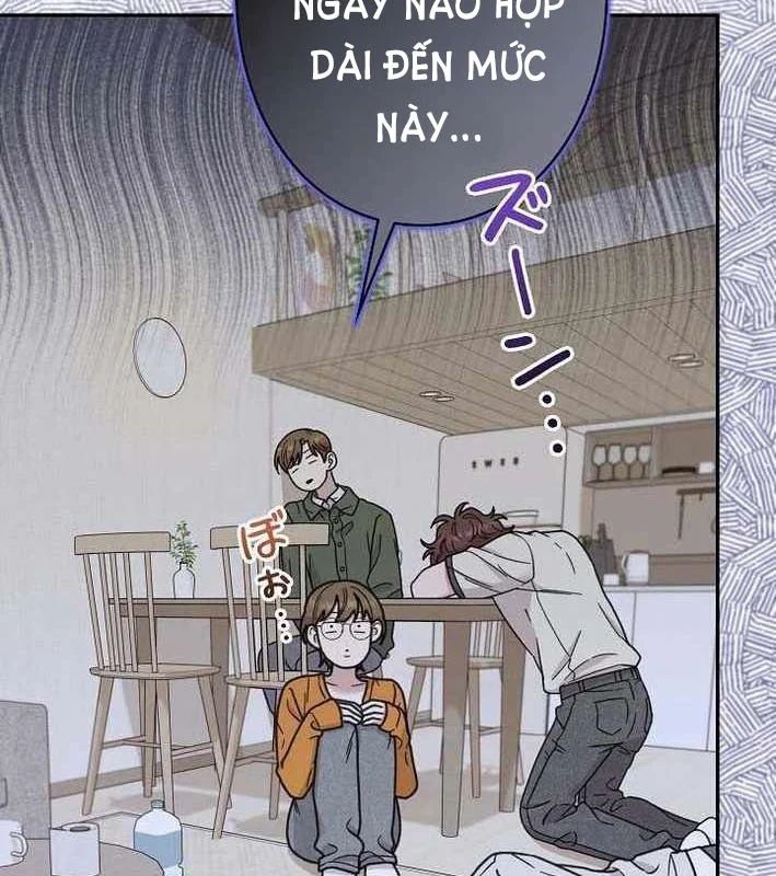 Sự Tái Sinh Của Nhà Thiết Kế Tài Ba Chapter 46 - Trang 2