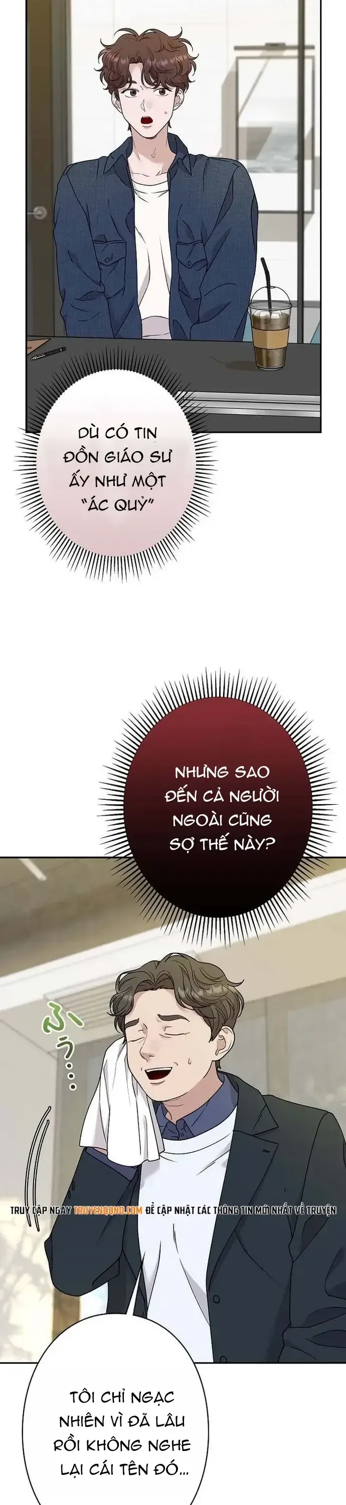 Sự Tái Sinh Của Nhà Thiết Kế Tài Ba Chapter 49 - Trang 2