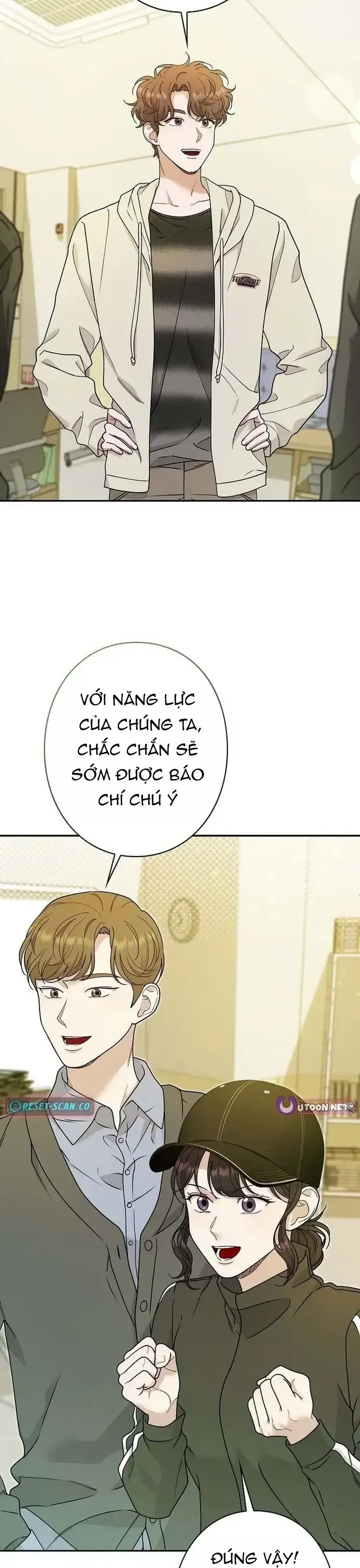 Sự Tái Sinh Của Nhà Thiết Kế Tài Ba Chapter 49 - Trang 2