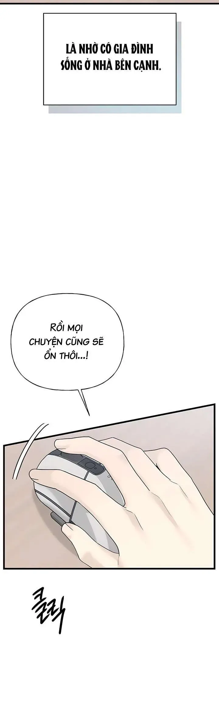 Sự Thâm Nhập Dịu Dàng Chapter 1 - Trang 2