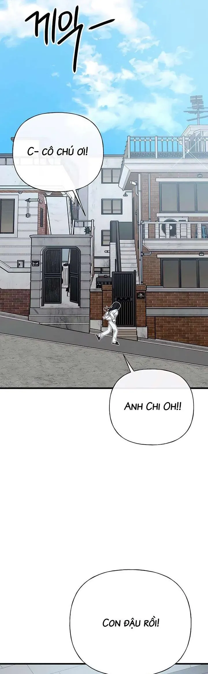 Sự Thâm Nhập Dịu Dàng Chapter 1 - Trang 2