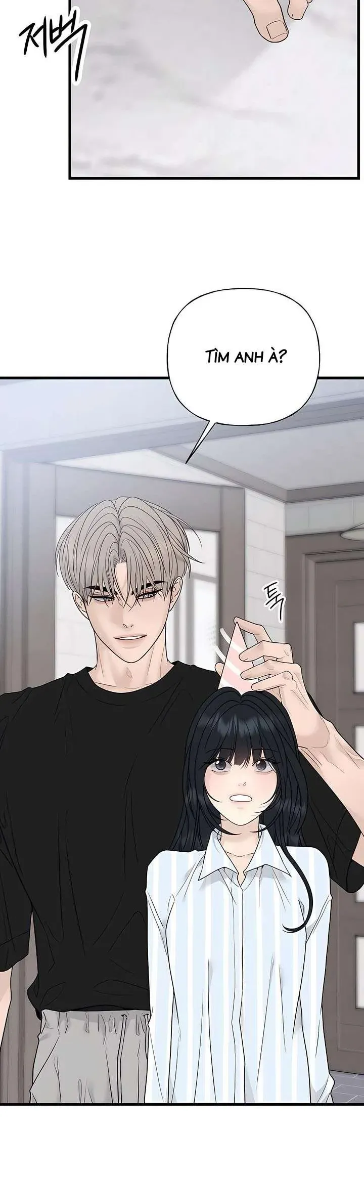 Sự Thâm Nhập Dịu Dàng Chapter 1 - Trang 2