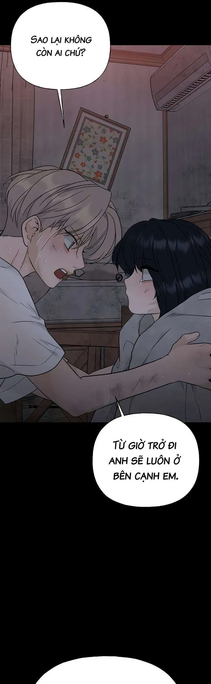 Sự Thâm Nhập Dịu Dàng Chapter 1 - Trang 2