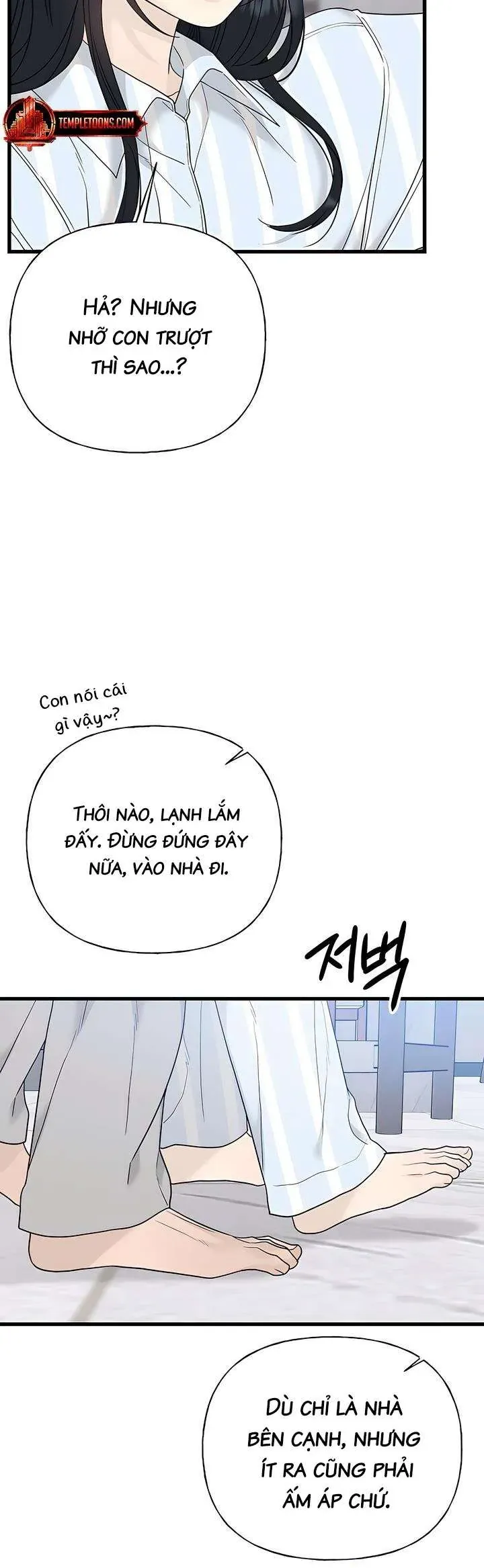 Sự Thâm Nhập Dịu Dàng Chapter 1 - Trang 2