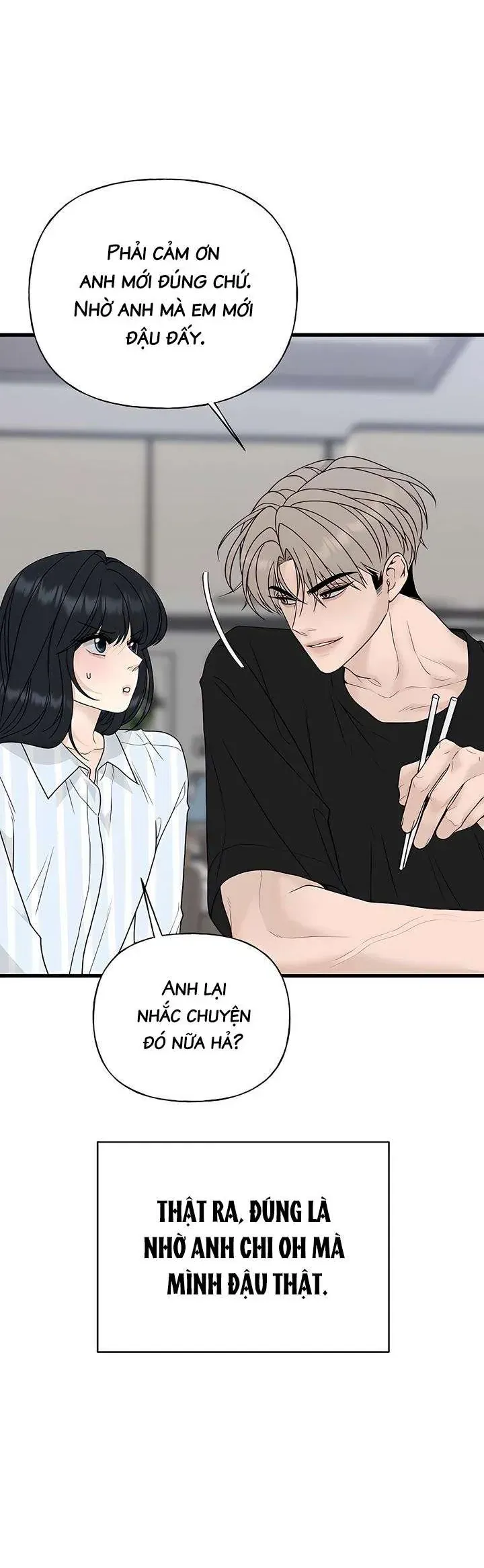 Sự Thâm Nhập Dịu Dàng Chapter 1 - Trang 2