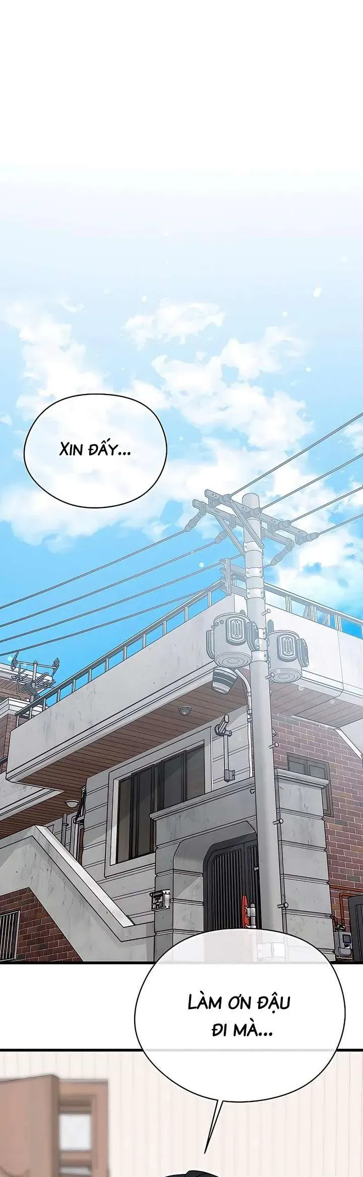 Sự Thâm Nhập Dịu Dàng Chapter 1 - Trang 2