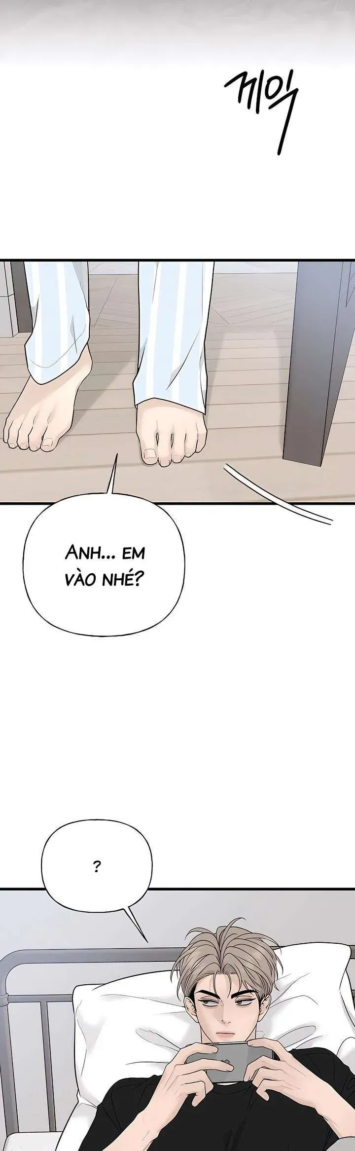 Sự Thâm Nhập Dịu Dàng Chapter 1 - Trang 2