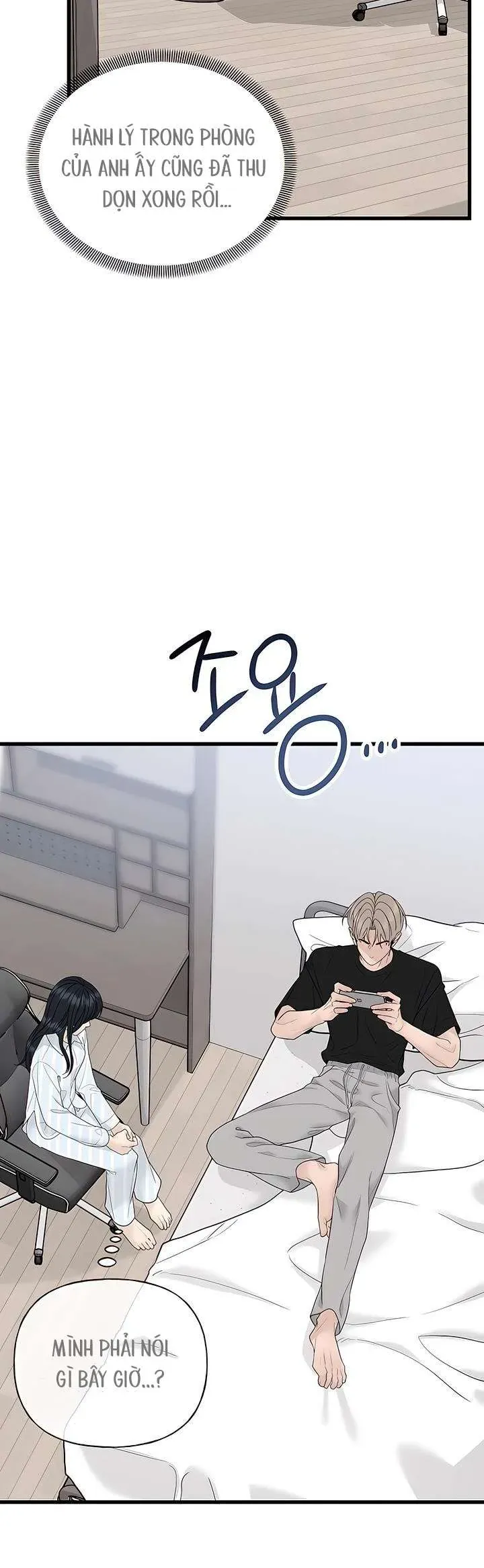 Sự Thâm Nhập Dịu Dàng Chapter 1 - Trang 2