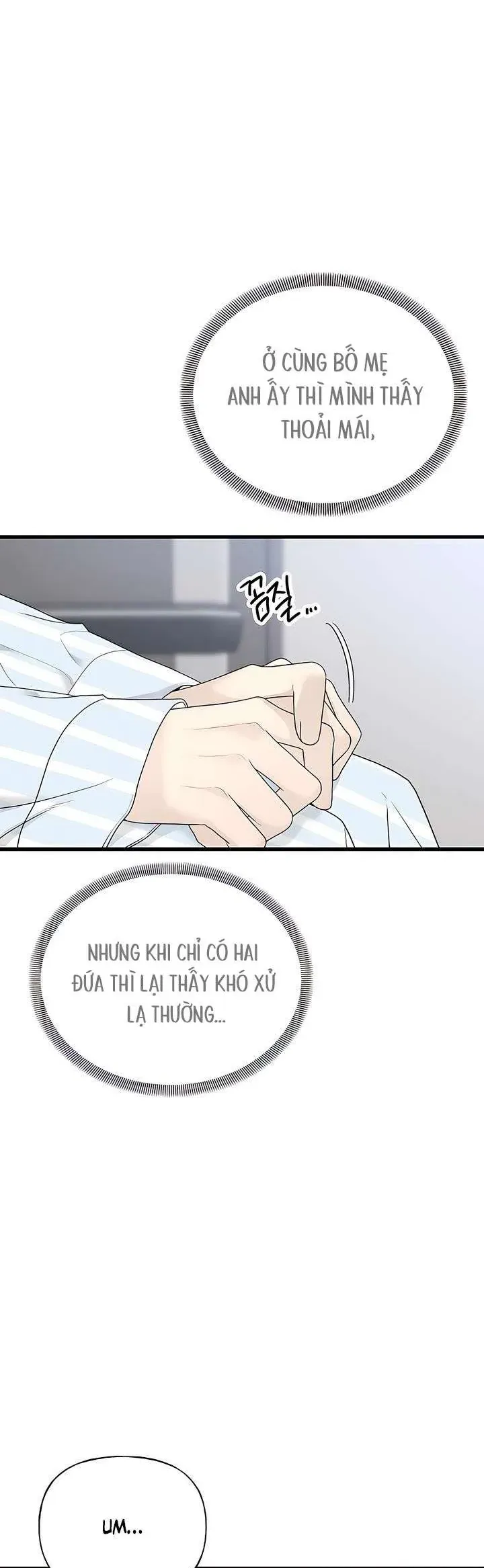 Sự Thâm Nhập Dịu Dàng Chapter 1 - Trang 2