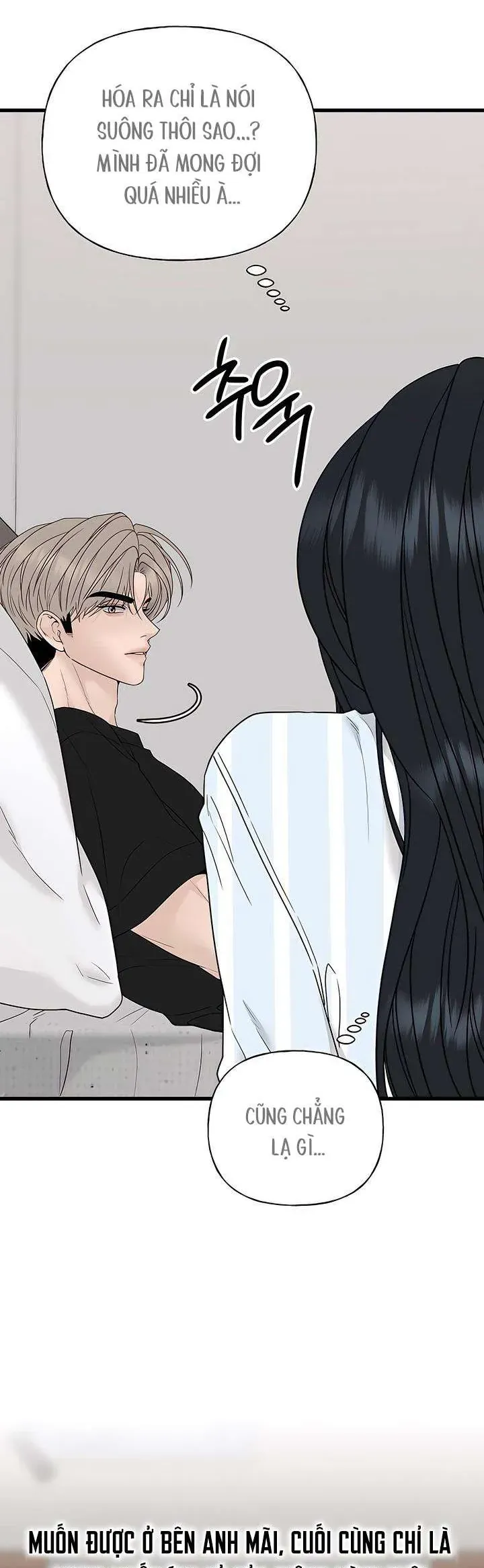 Sự Thâm Nhập Dịu Dàng Chapter 1 - Trang 2