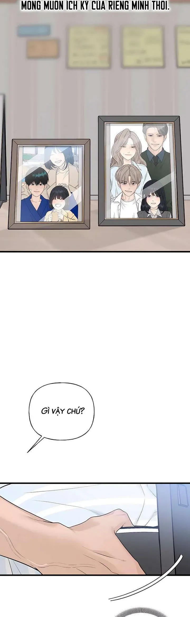 Sự Thâm Nhập Dịu Dàng Chapter 1 - Trang 2