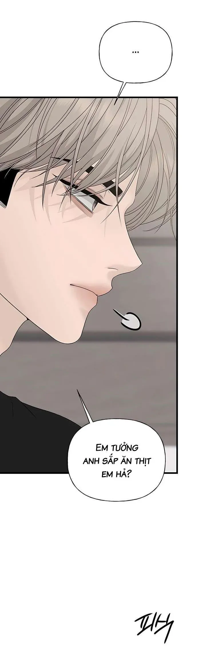 Sự Thâm Nhập Dịu Dàng Chapter 1 - Trang 2