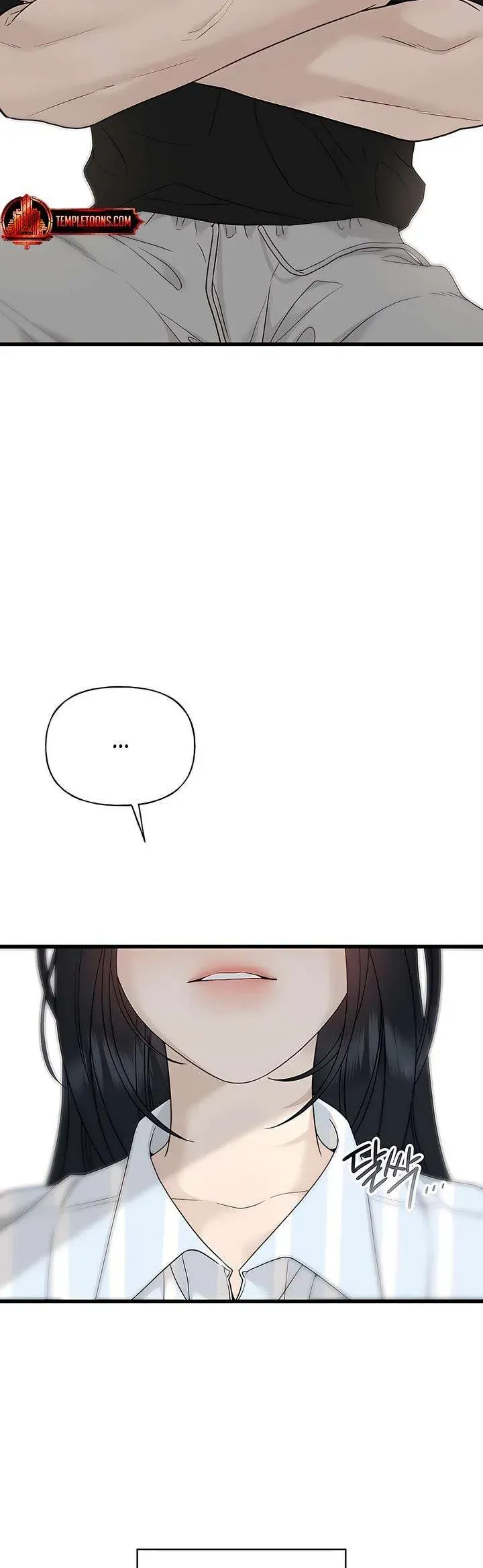 Sự Thâm Nhập Dịu Dàng Chapter 1 - Trang 2