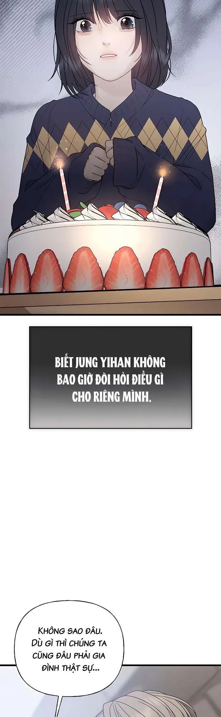 Sự Thâm Nhập Dịu Dàng Chapter 1 - Trang 2