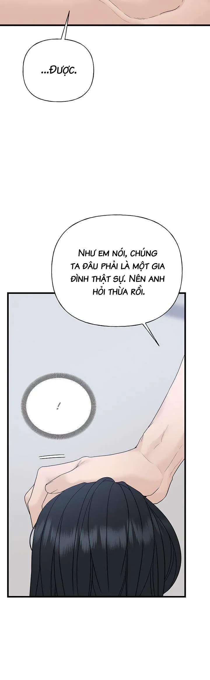 Sự Thâm Nhập Dịu Dàng Chapter 1 - Trang 2