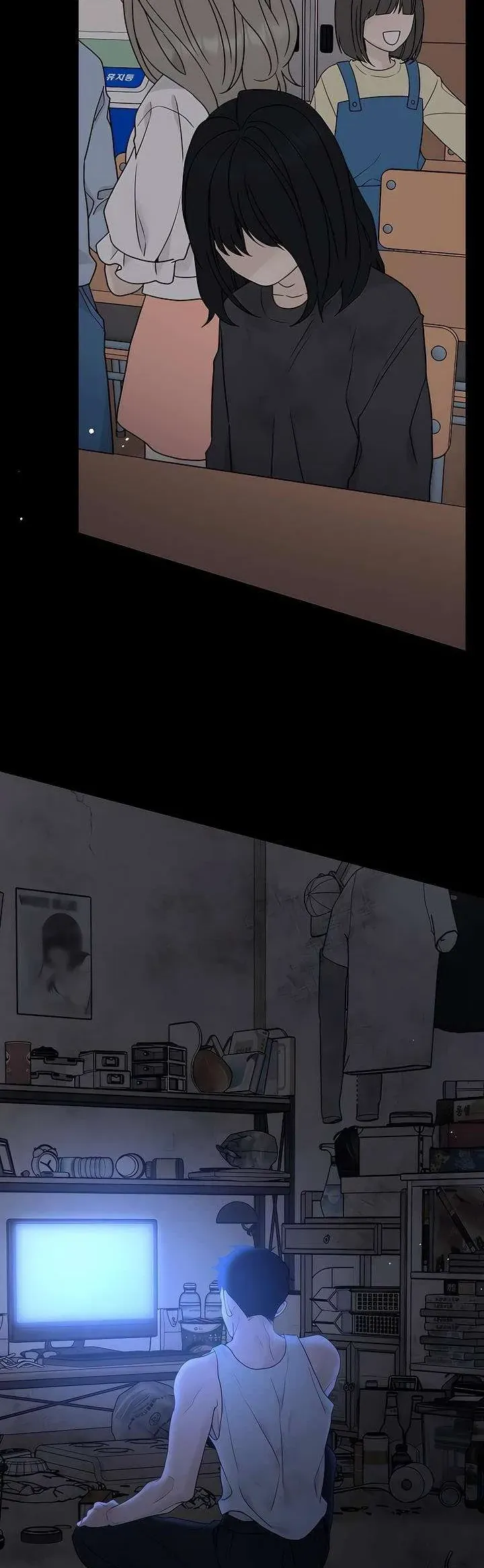 Sự Thâm Nhập Dịu Dàng Chapter 1 - Trang 2