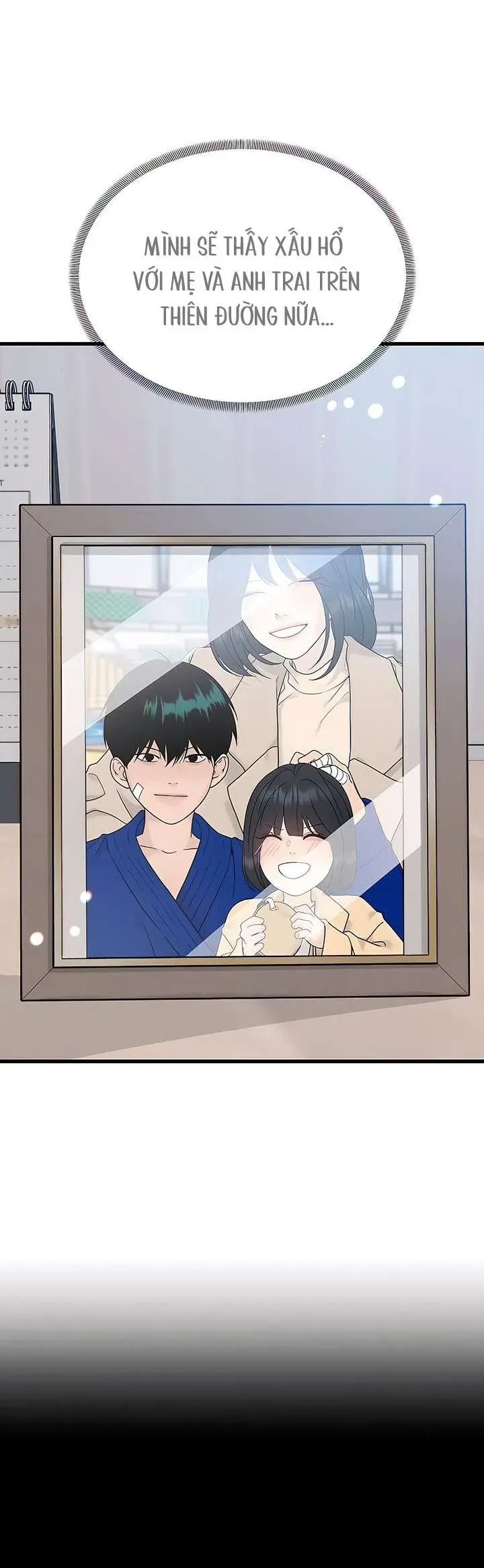 Sự Thâm Nhập Dịu Dàng Chapter 1 - Trang 2