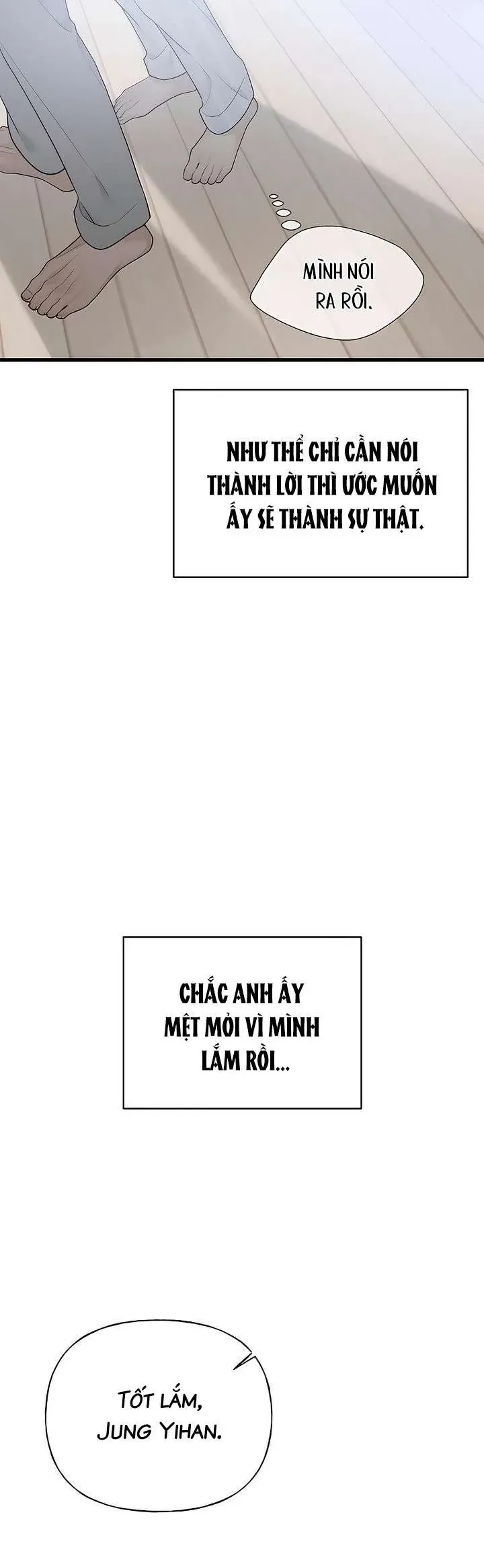 Sự Thâm Nhập Dịu Dàng Chapter 1 - Trang 2