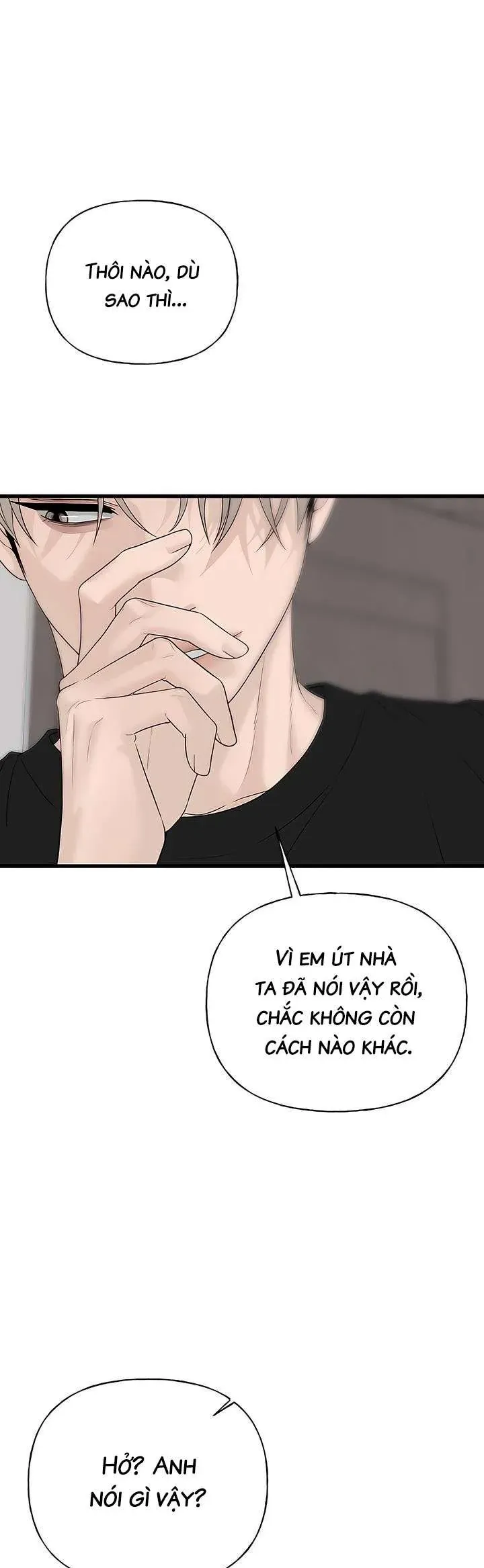 Sự Thâm Nhập Dịu Dàng Chapter 1 - Trang 2