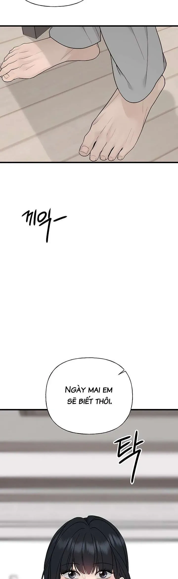 Sự Thâm Nhập Dịu Dàng Chapter 1 - Trang 2