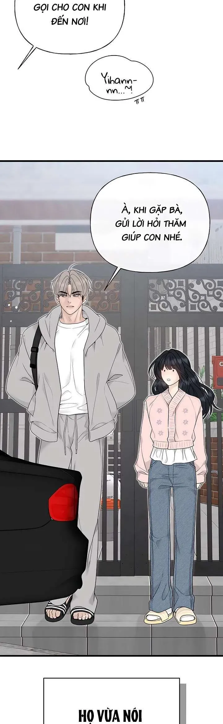 Sự Thâm Nhập Dịu Dàng Chapter 1 - Trang 2