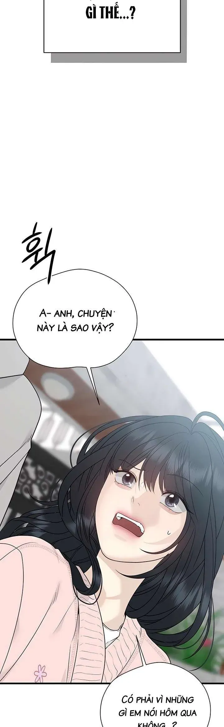 Sự Thâm Nhập Dịu Dàng Chapter 1 - Trang 2