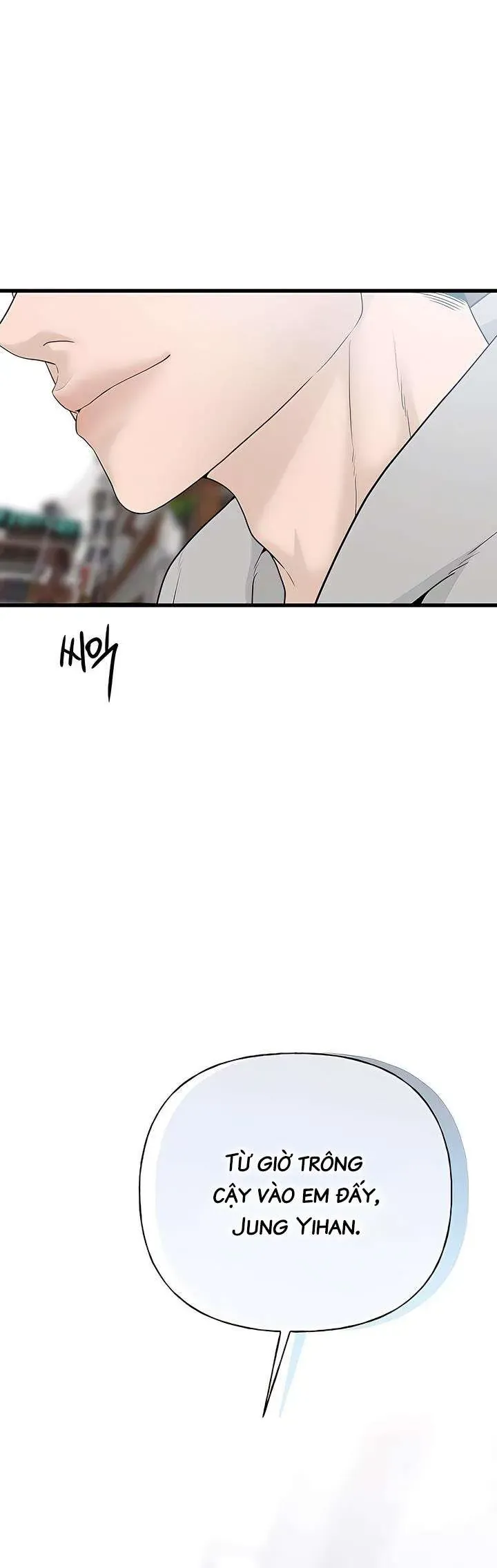 Sự Thâm Nhập Dịu Dàng Chapter 1 - Trang 2